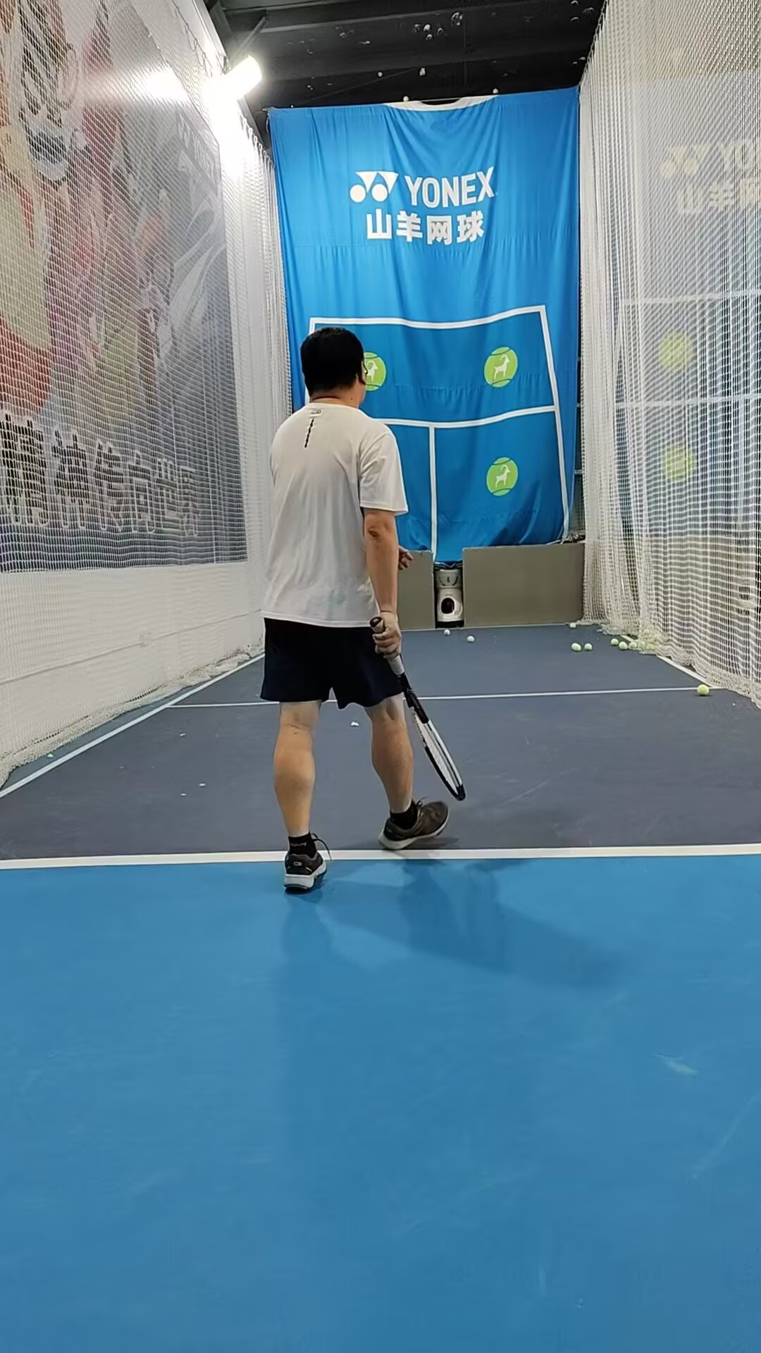 挥拍之间，十年