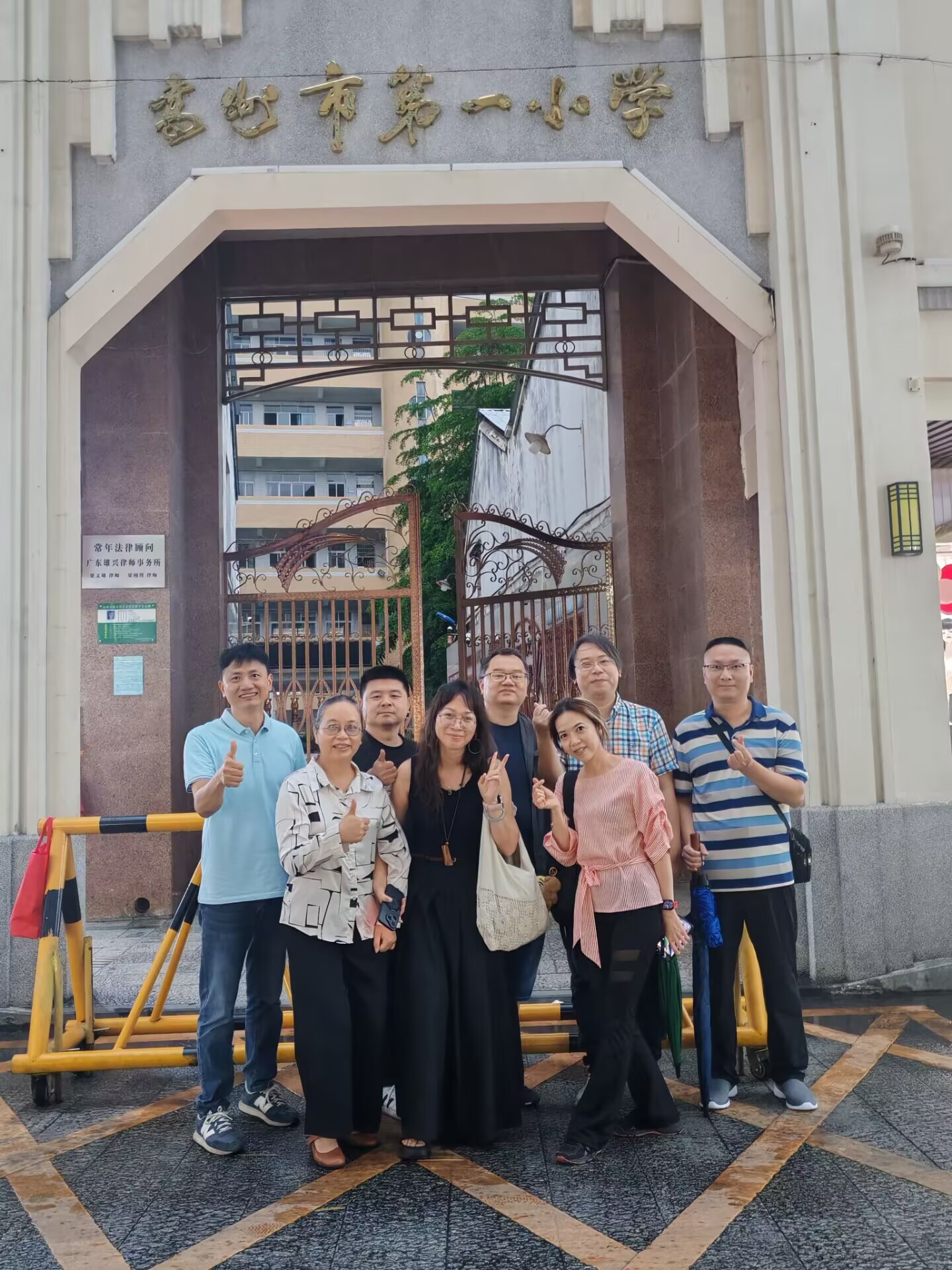 致青春：三十八载同窗情，归来仍是少年心